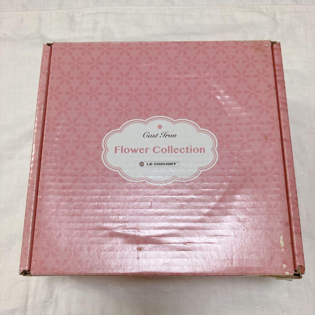 LE CREUSET ココットフルール　20㎝ シフォンピンク