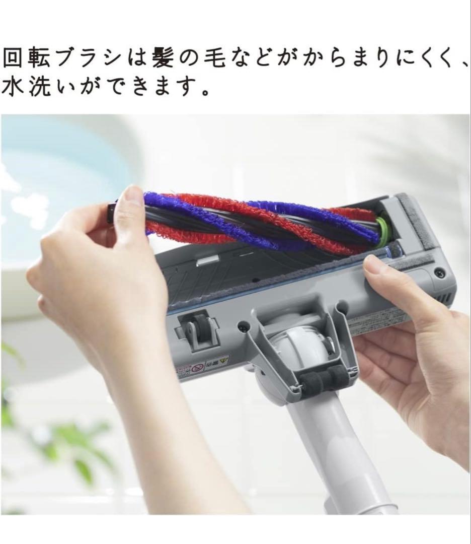 CV-KP900K 掃除機本体 ライトゴールド