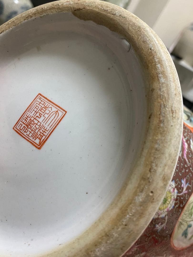 清朝　唐物　大清乾隆年製　彩色花鳥図花瓶　花器　骨董品　壺　古美術品