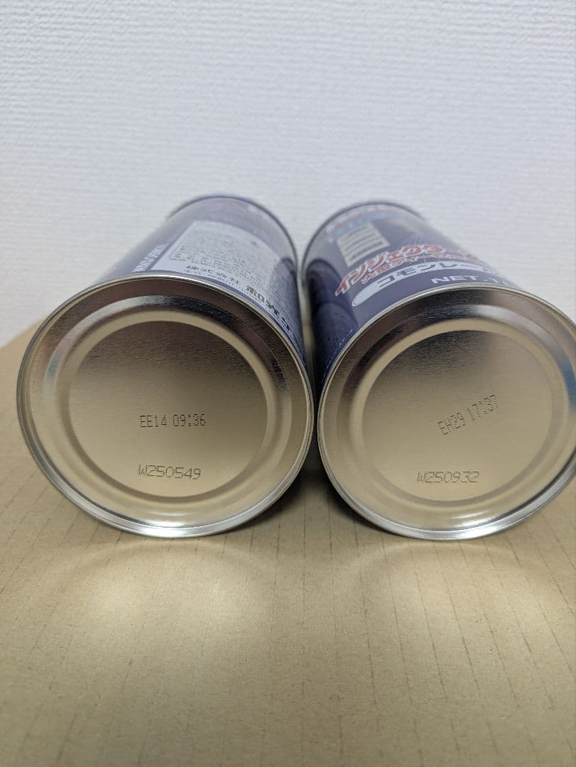 WAKOS DIESEL-1 ディーゼルクリーナー 1L 2本セット