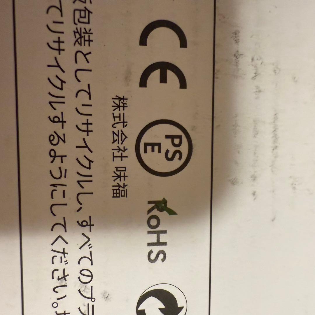 プロジェクター EXTEDRG 家庭用プロジェクター ホームシアター