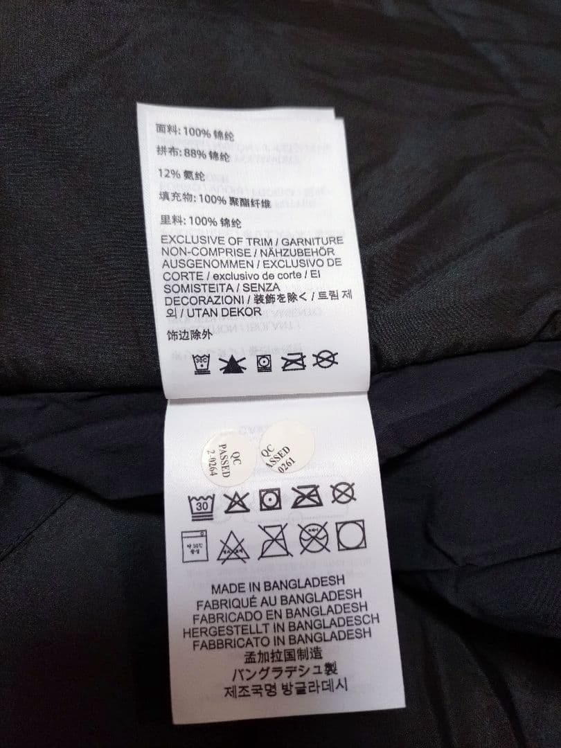 ARC’TERYX Atom SV Hoody2025AW最新モデル L