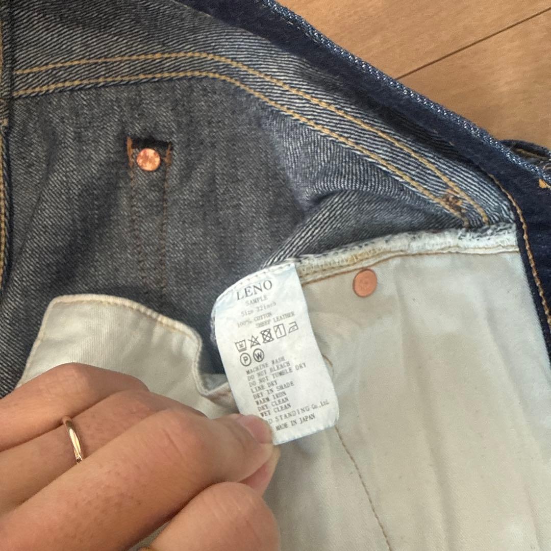 激安　LENO 1st デニム　T back キムタク　506 501 大戦