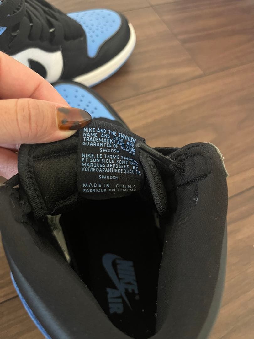 NIKE Air Jordan 1 ユニバーシティブルー