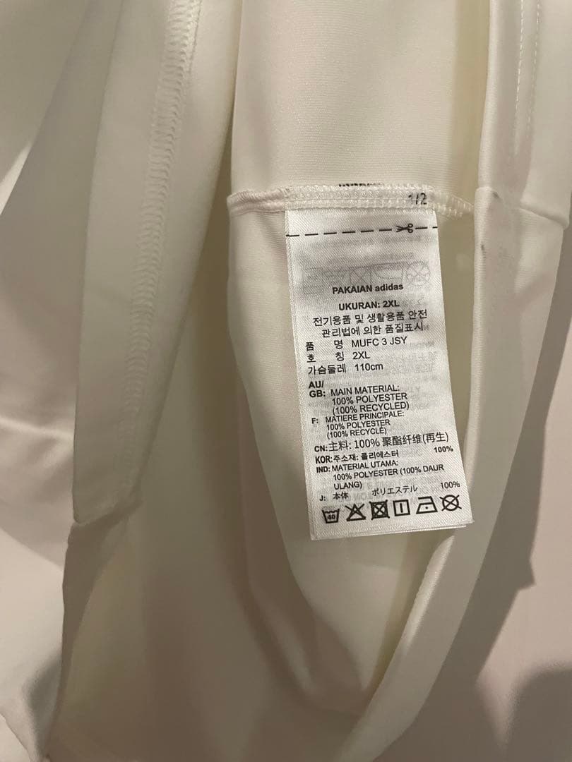 マンチェスターユナイテッド　ユニフォーム　ザークツィー　アディダス　新品未使用