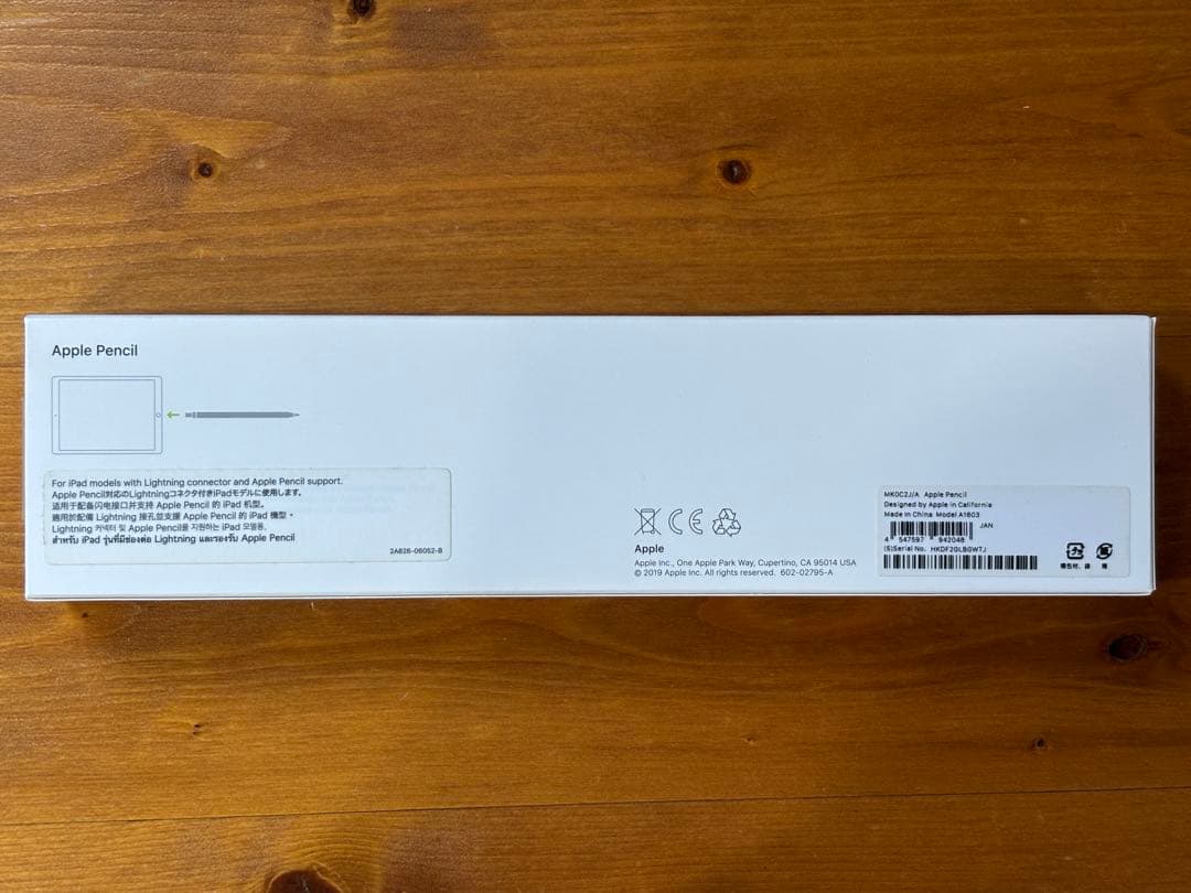 美品★98％★iPad第9世代★Apple pencil付き★Wi-Fi 64G