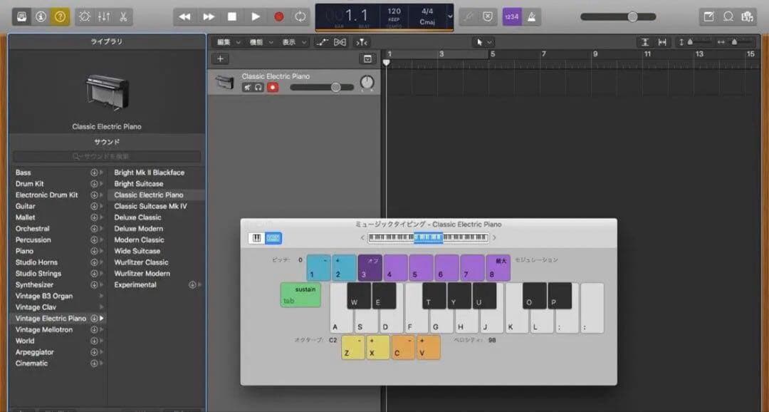 MacBook本体 MacBook Pro Retina i7 SSD1TB 16GB