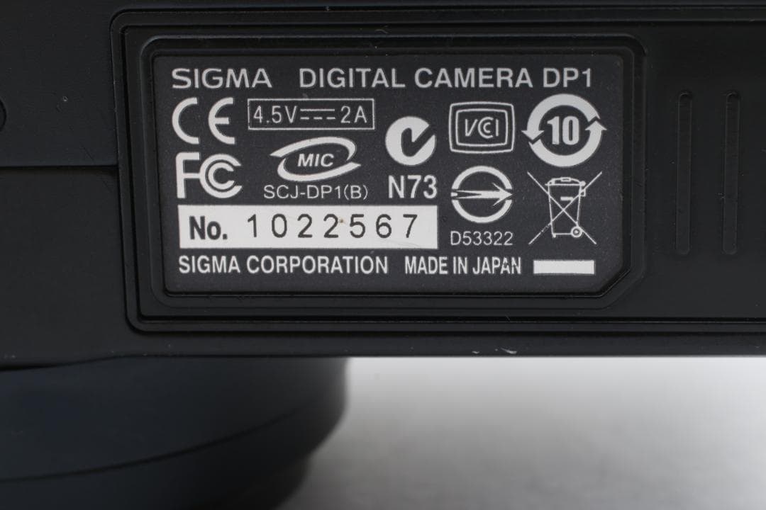 動作確認済み SIGMA DP1 ブラック コンパクトデジタルカメラ セット
