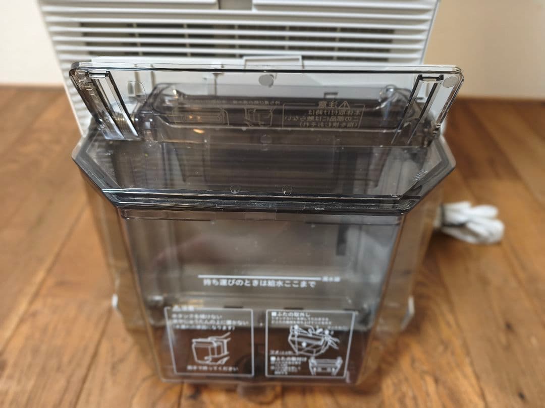 【極美品】DAIKIN ダイキン 加湿ストリーマ空気清浄機 MCK70YKS