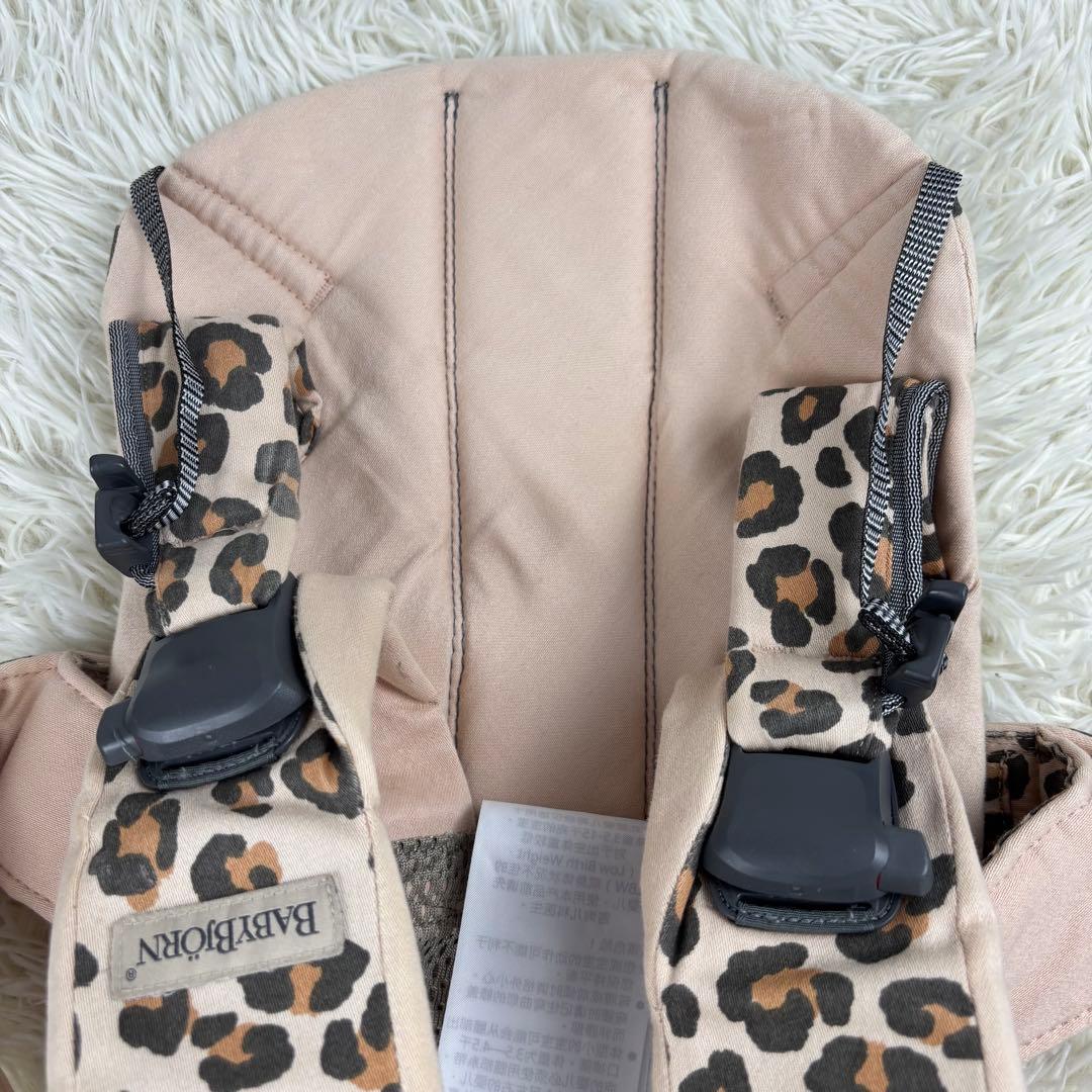 ベビービョルン ONE KAI 抱っこ紐 レオパード 豹柄 希少 廃盤