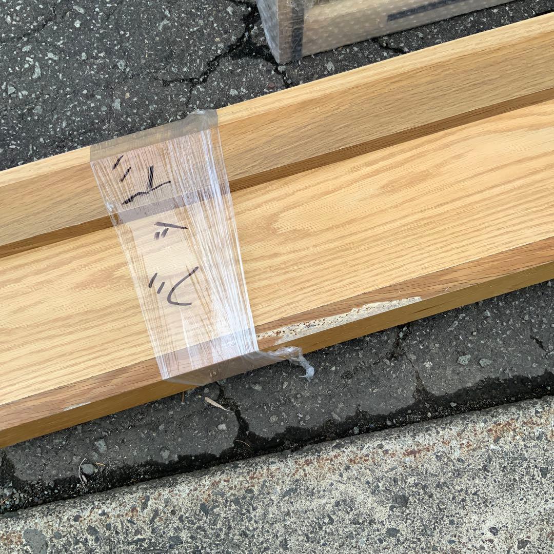 無印良品　収納ベッド　シングル　オーク材　廃盤商品