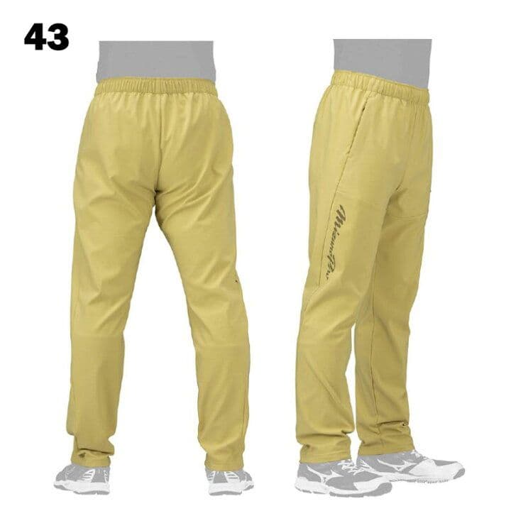 Mizuno Pro 2024秋冬限定モデル 上下セットアップ サイズ Ｏ