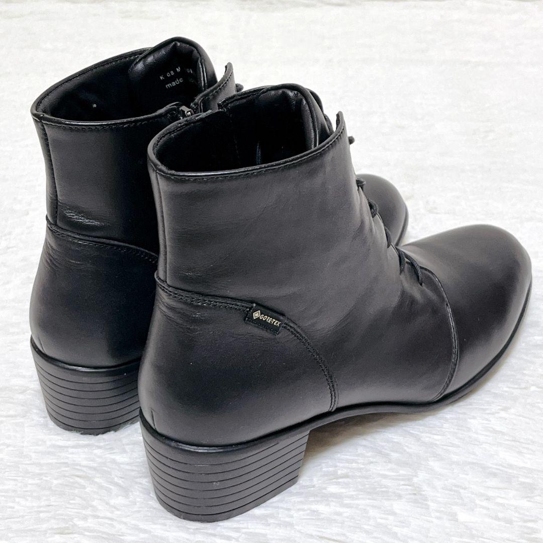 ​【極美品】マドラスウォーク ゴアテックス ブーツ 黒 23.5cm