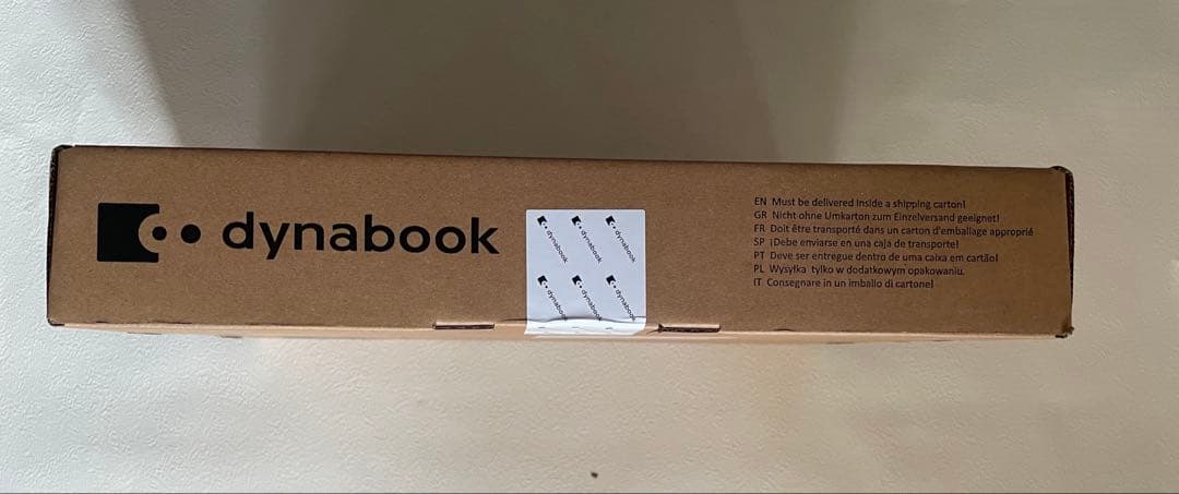 【新品・未開封】dynabook B65 /HU Win10Pro ノートPC