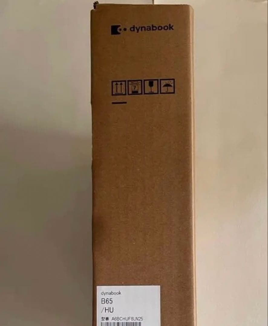 【新品・未開封】dynabook B65 /HU Win10Pro ノートPC