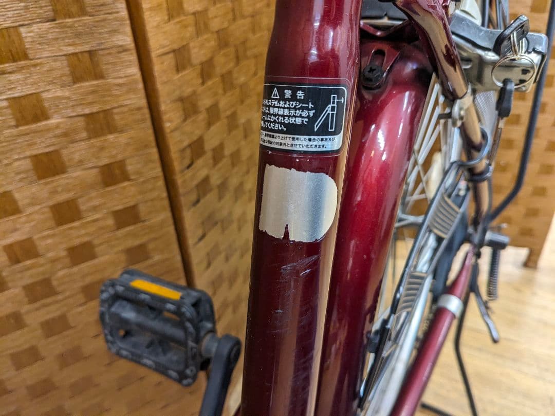 U093 普通自転車　26インチ　レッド　シンプル　お手頃価格