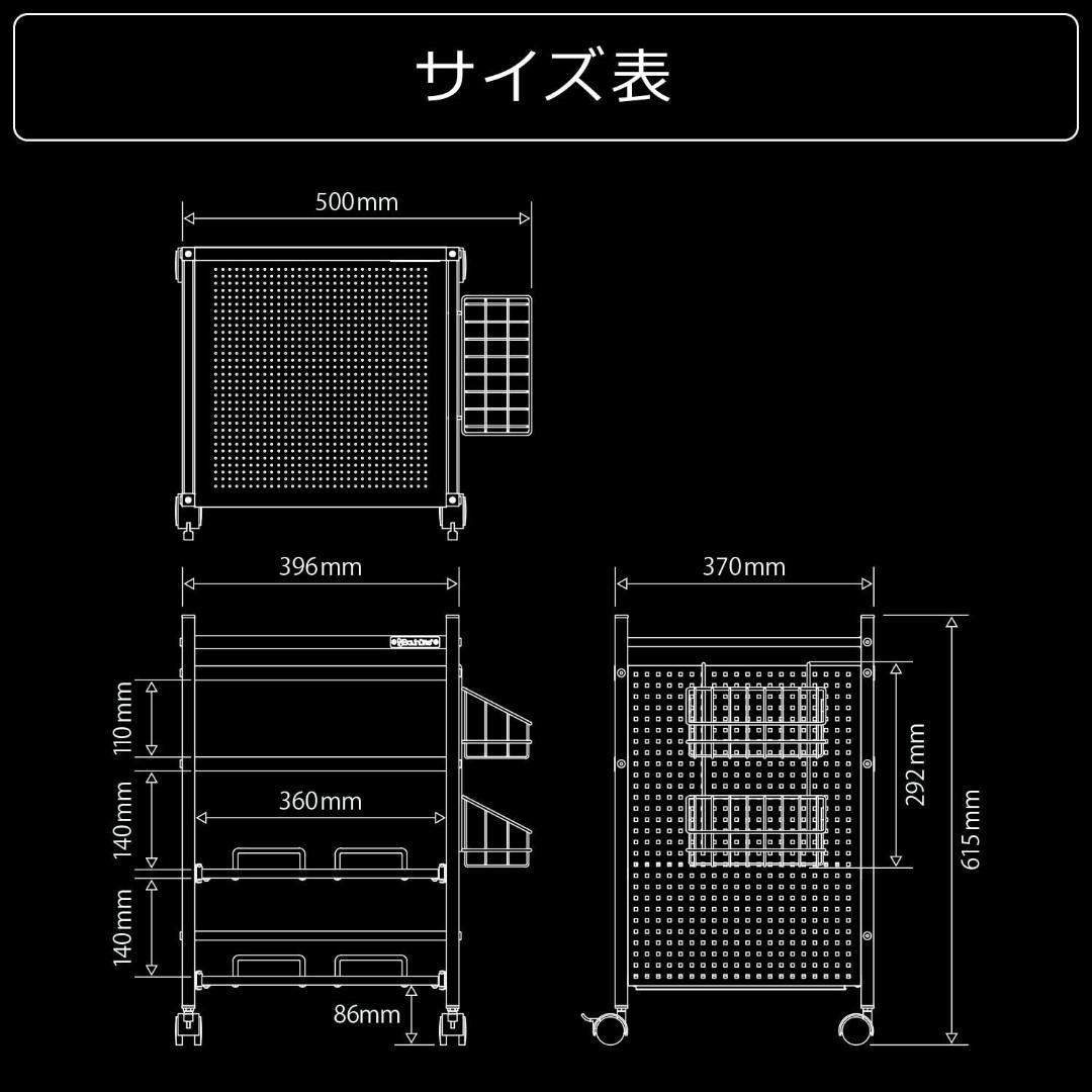 【美品】BHS-380G-BK Bauhutteゲーム機収納ラック