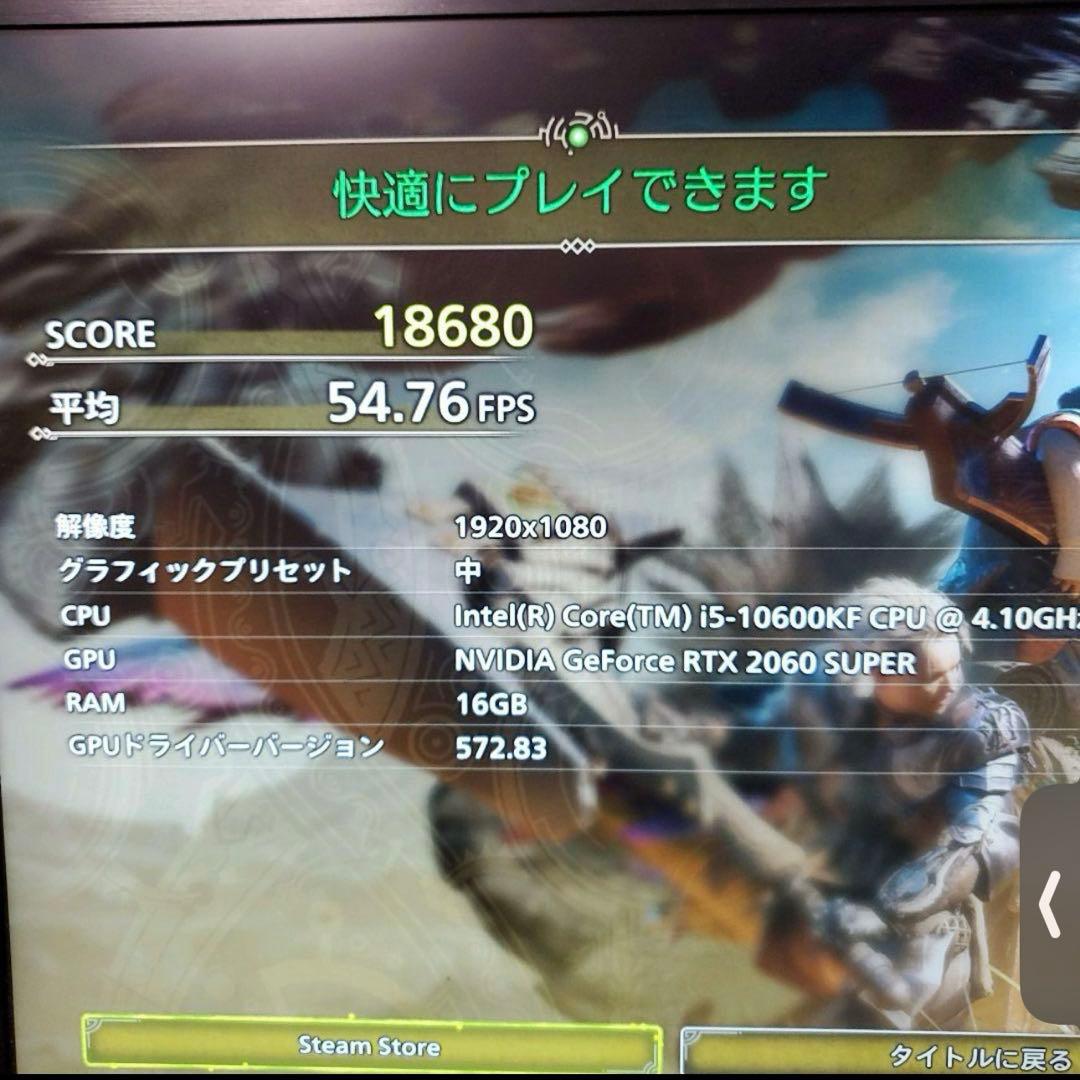 ポルカ様PC/Core i5-10600KF/16G/RTX2060S