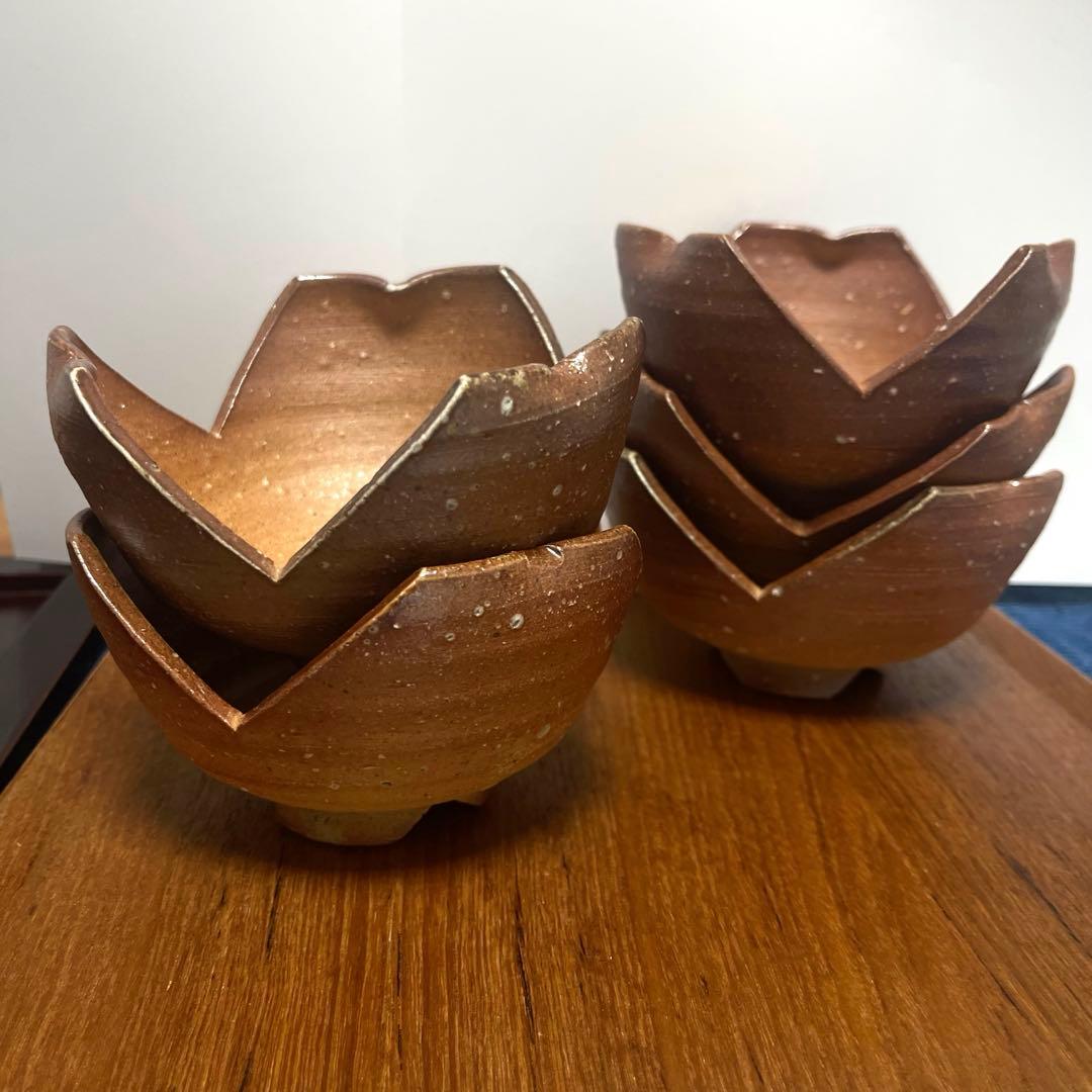 作家もの　割山椒5個客揃い