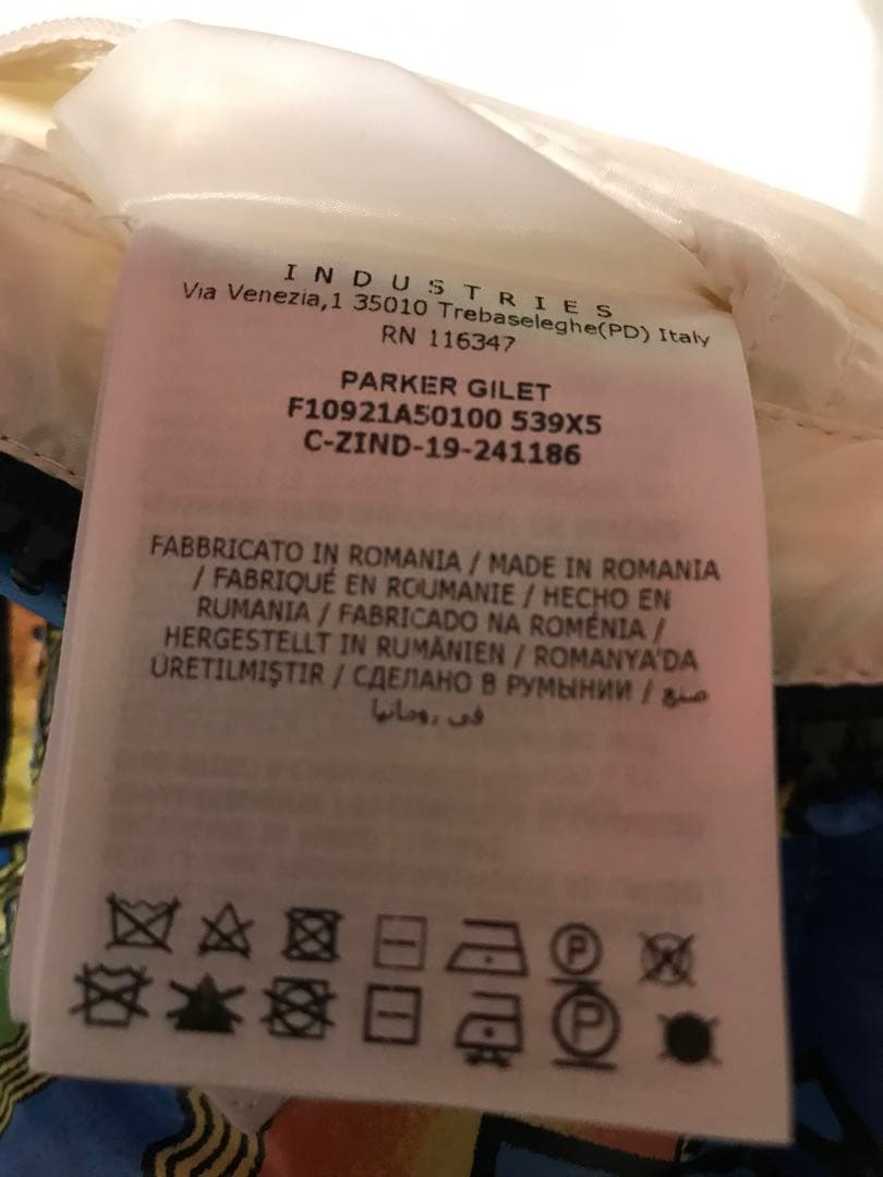 2 未使用 正規 本物 MONCLE ダウンベスト L M 20万 ジャケット