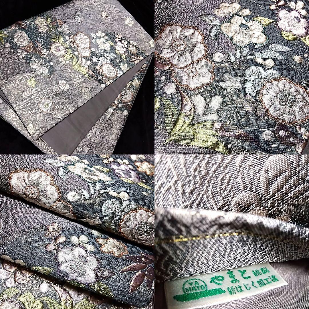 辻ヶ花 付下げ セット グレー 灰色 絞り 辻が花 セット 袋帯 辻ケ花