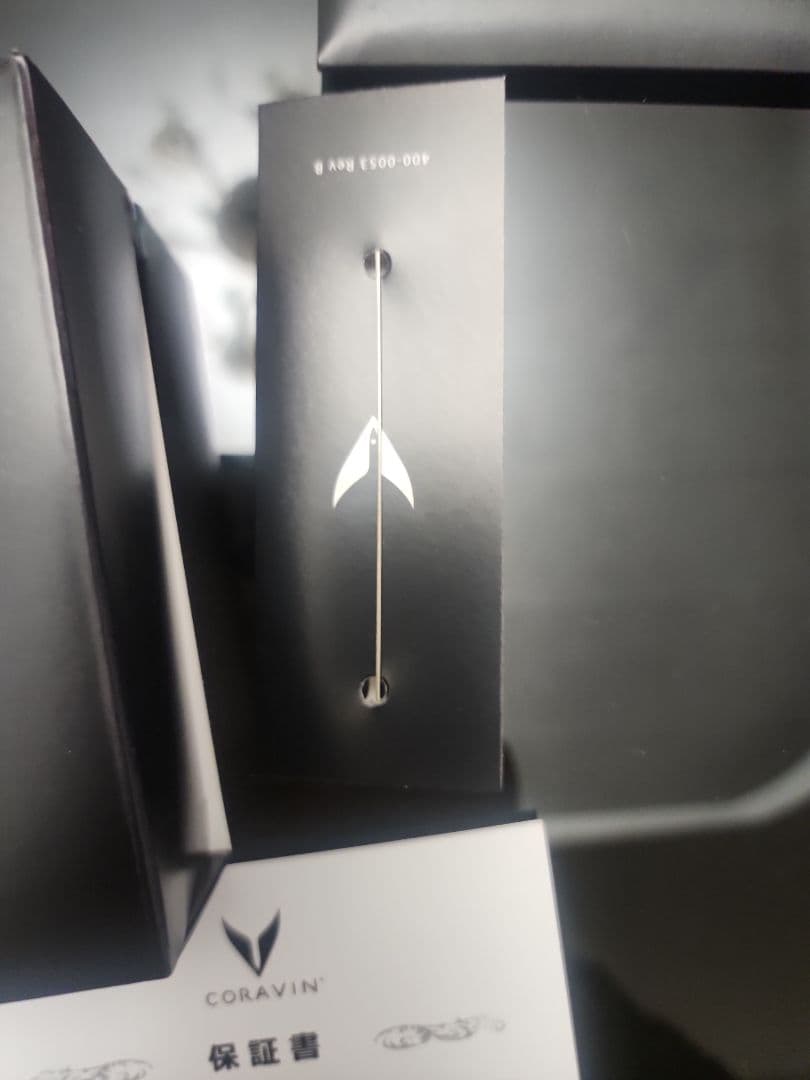 調理器具 CORAVIN Model Two Elite