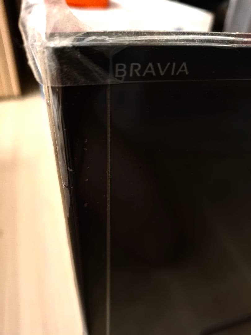 SONY　BRAVIA液晶テレビ　2017年製　32インチ