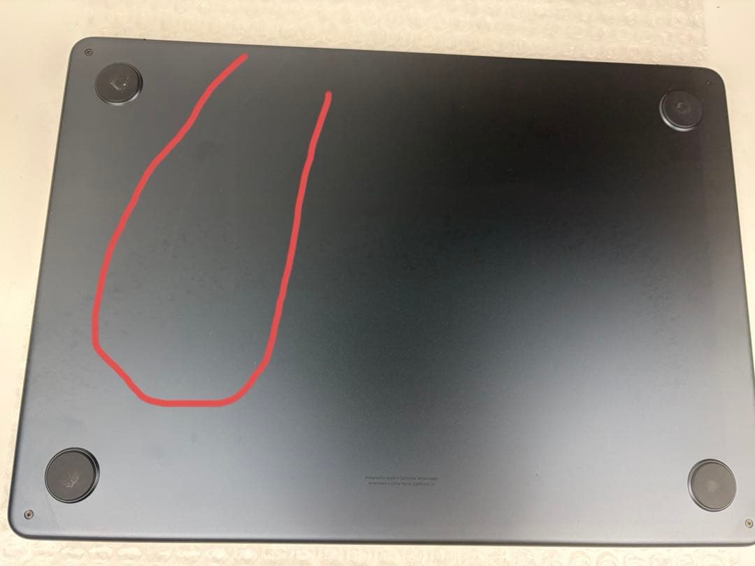 MacBook Air 13.6 A2681/メモリ16GB/256GB/