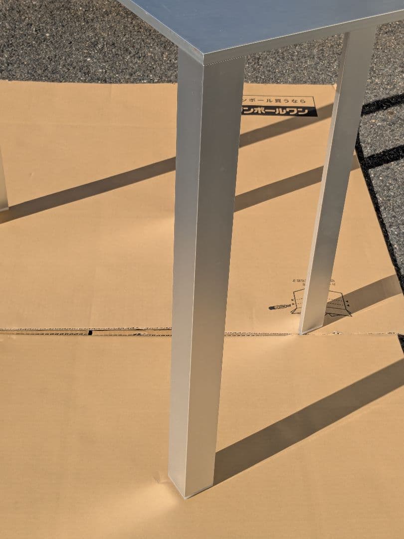 カッシーナ アルミ テーブル 1台 ②