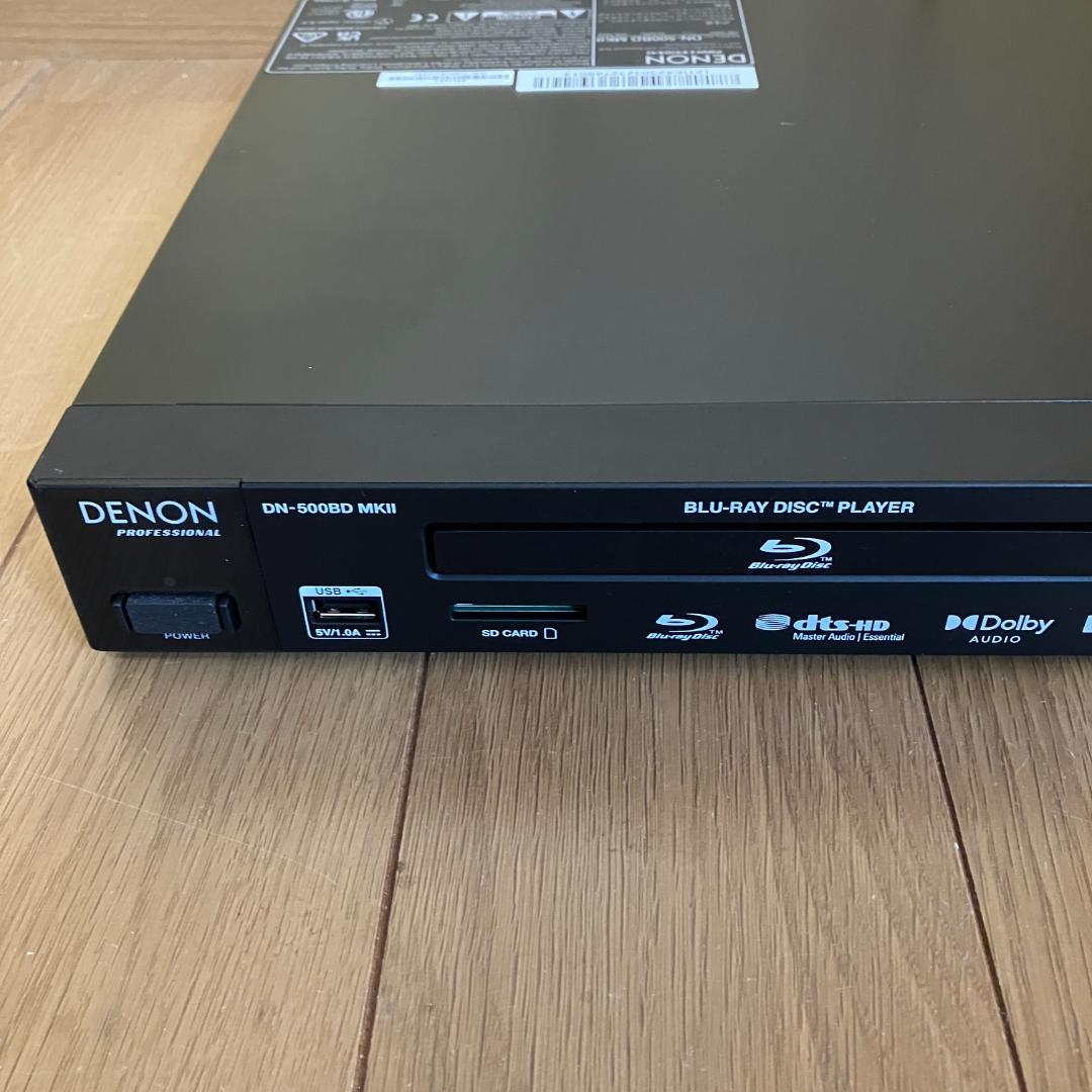 Denon ブルーレイ CD DVD プレーヤー DN-500BD MKⅡ