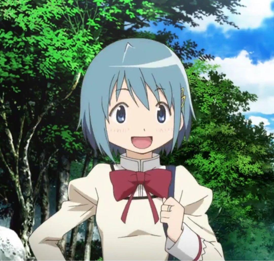 さ ページ