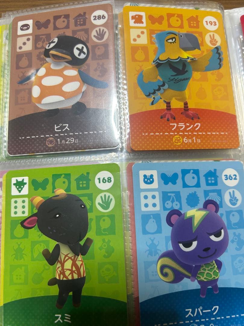 あつまれ どうぶつの森 amiiboカード　セット　112枚　まとめ売り