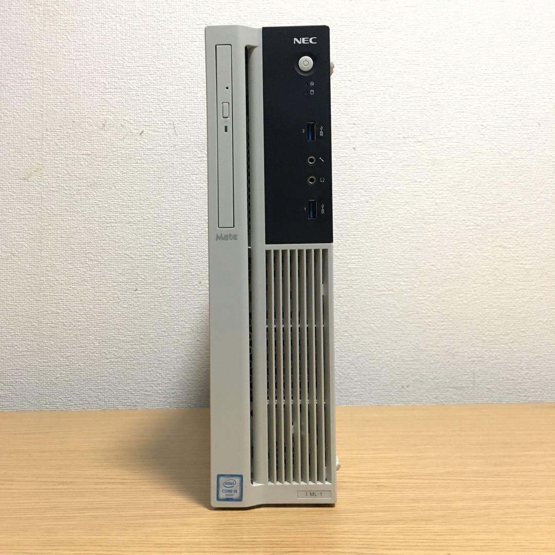 NEC Mate Win11 強力i5 8Gメモリ 快適SSD&HDD 23.8