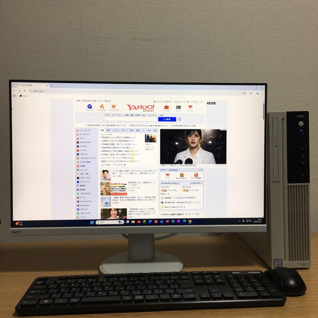 NEC Mate Win11 強力i5 8Gメモリ 快適SSD&HDD 23.8