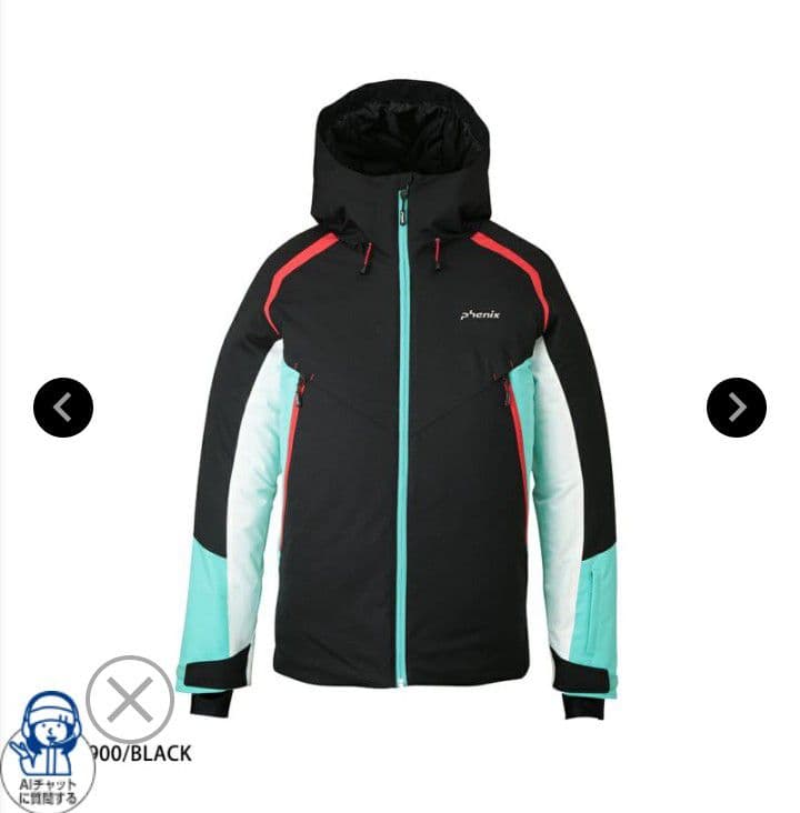 phenix フード付きスキーウェア