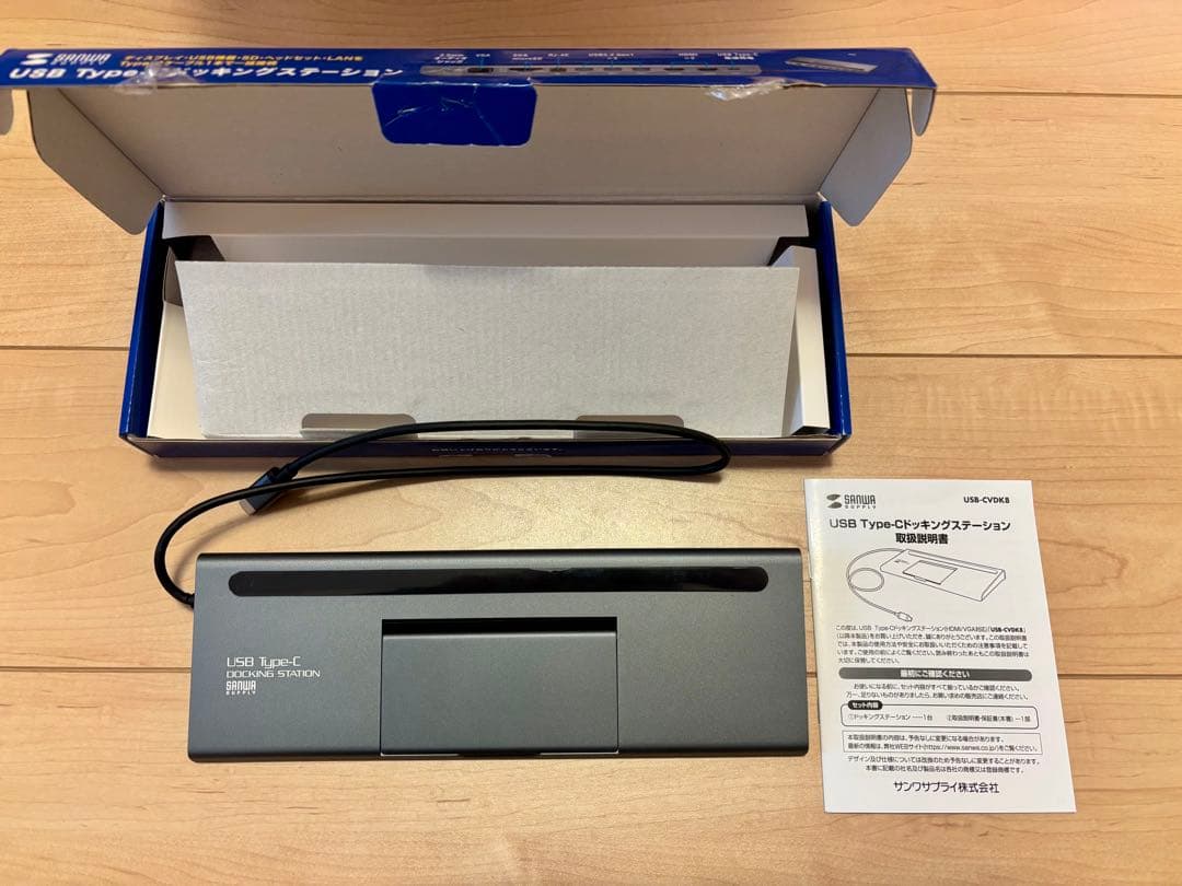 USB-CVDK8 USB Type-C ドッキングステーション 4K対応