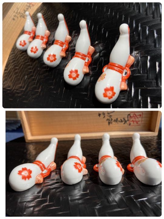 十四代 柿右衛門 錦 桜文 瓢形 箸置き　五客 共箱