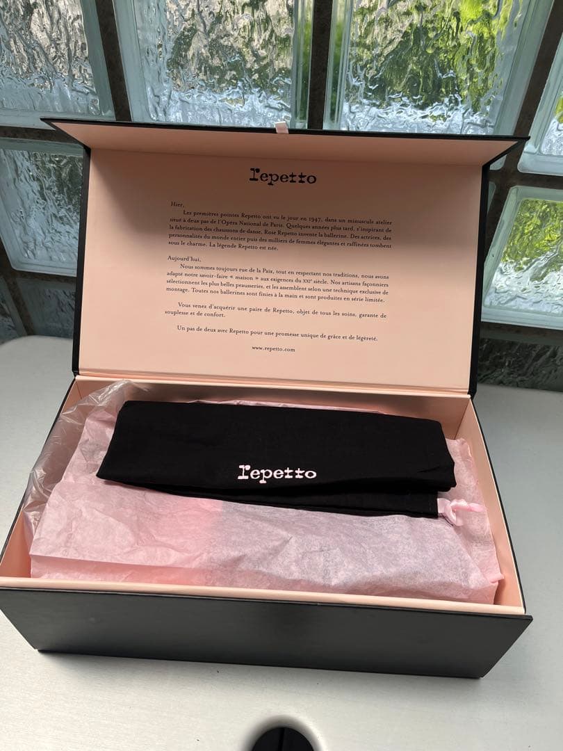 repetto レペット ZIZI ジジ　新品未使用　裏張り済　39