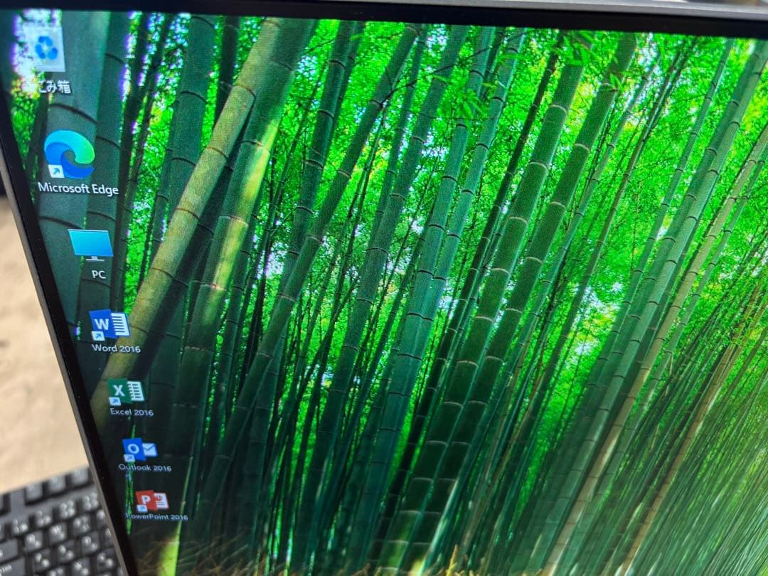 HP EliteOne 23.8 第8世代i5 メモリ16GB SSD