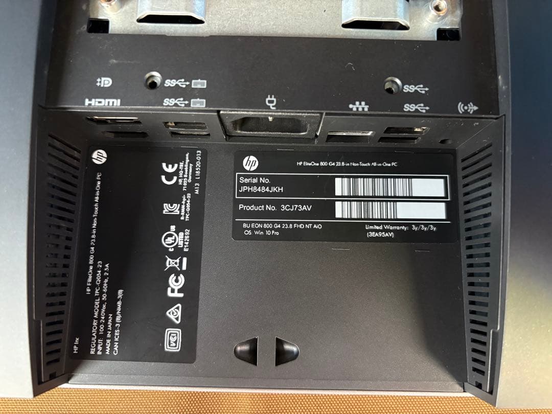 HP EliteOne 23.8 第8世代i5 メモリ16GB SSD