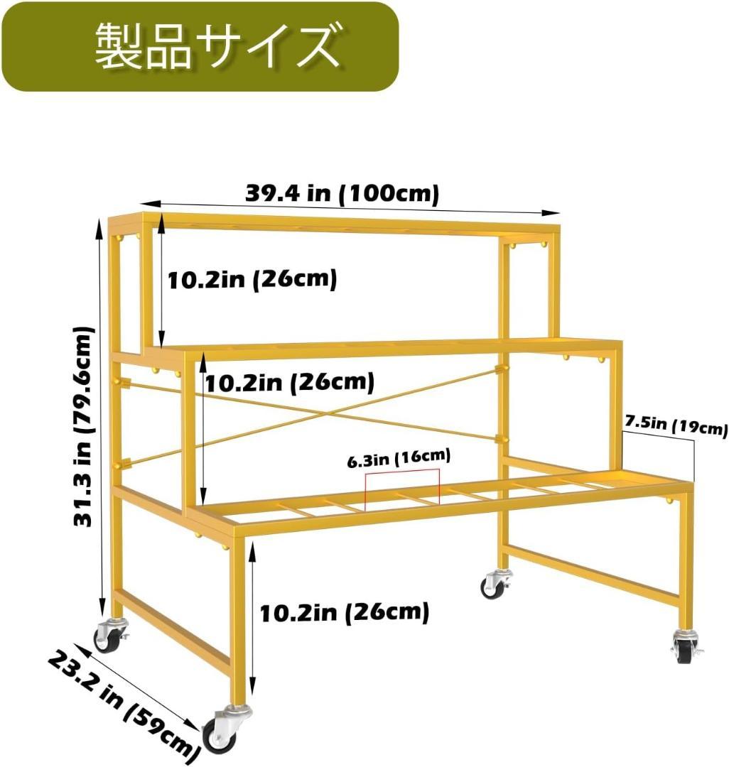フラワーディスプレイスタンド、12個のフラワーバケツ、3段メタルプラントスタンド