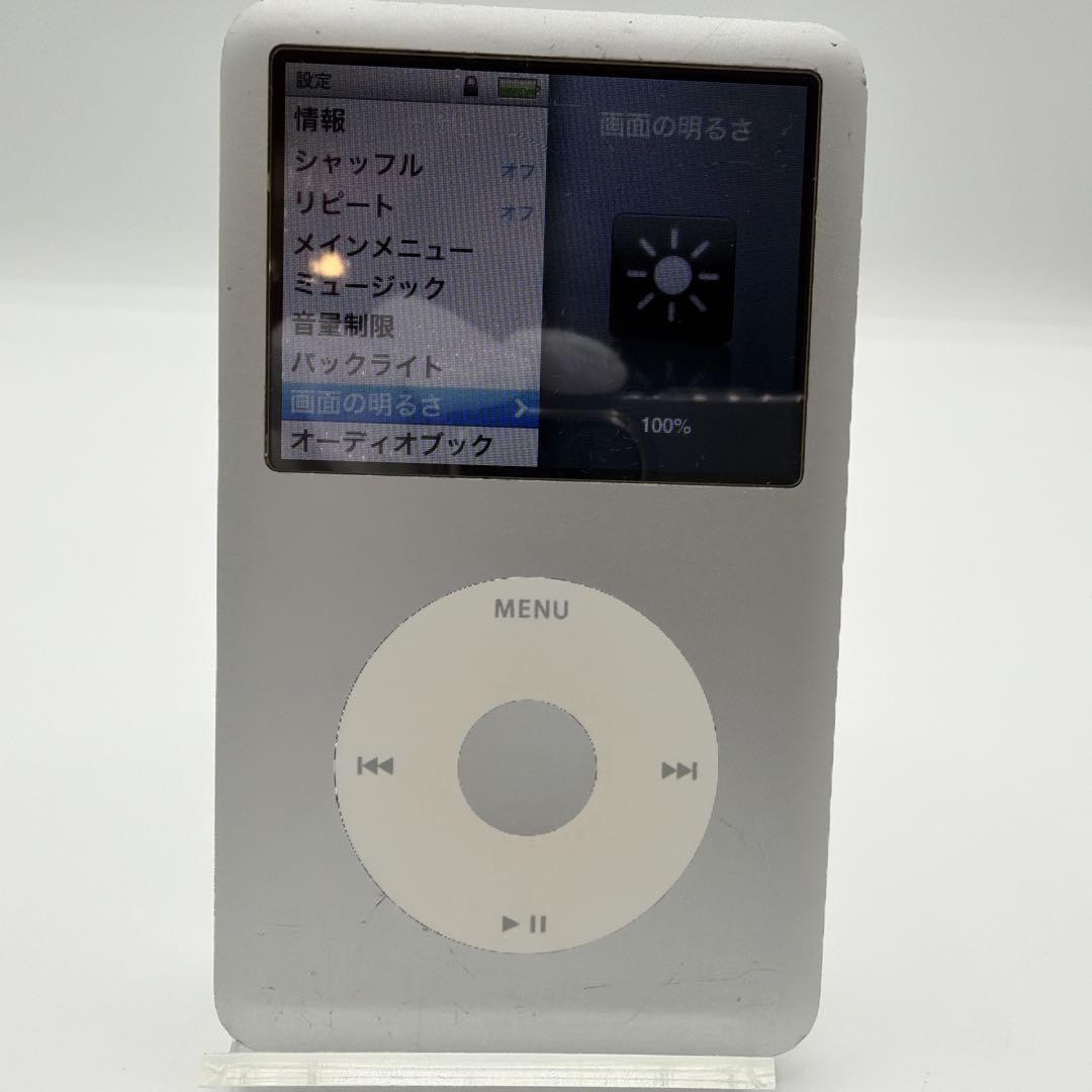Apple iPod classic 第6世代80GB シルバー　クラッシック