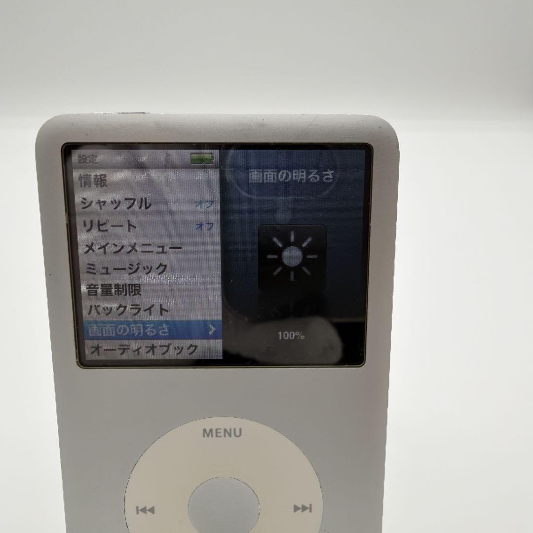 Apple iPod classic 第6世代80GB シルバー　クラッシック