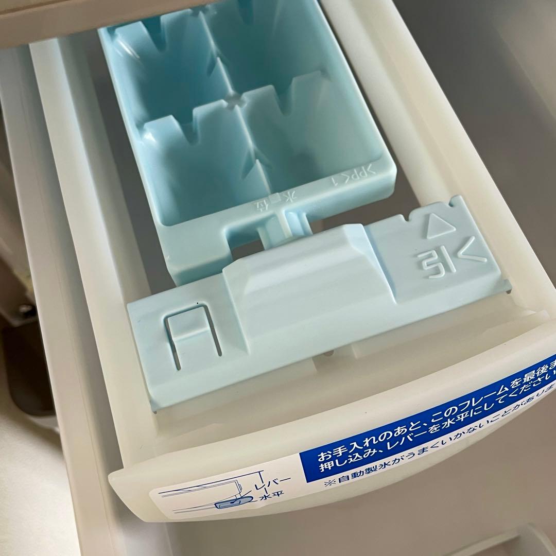 2021年製　日立冷凍冷蔵庫　右開き　401リットル　R-K40HJ