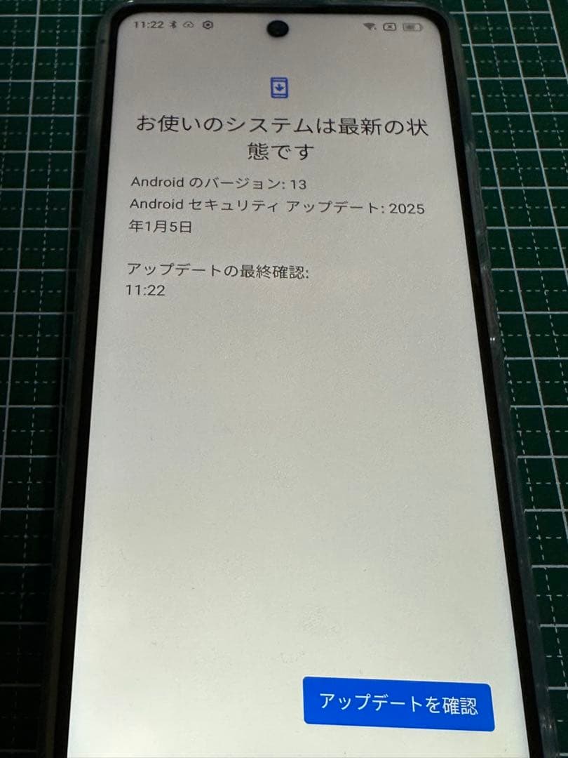 Blackview SHARK 8 SIMフリー