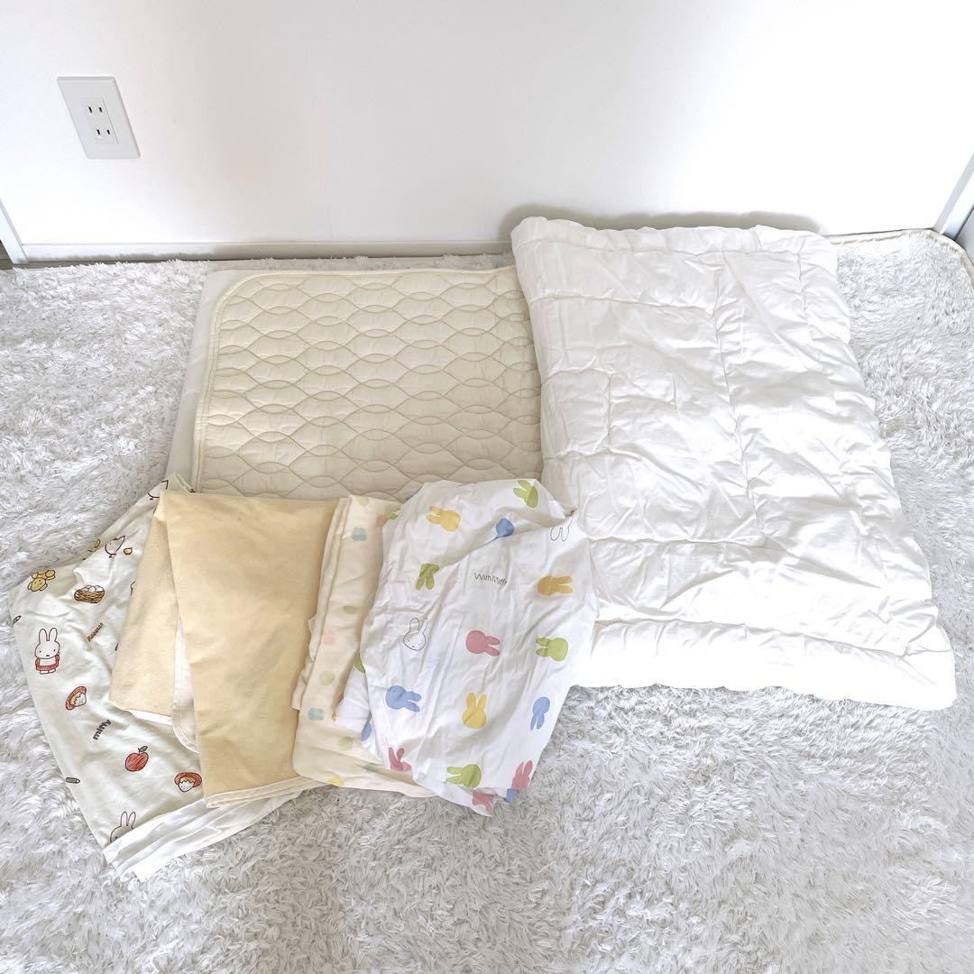 KATOJI カトージ美品✨ミニベビーベッド 西川お布団一式セット　02700