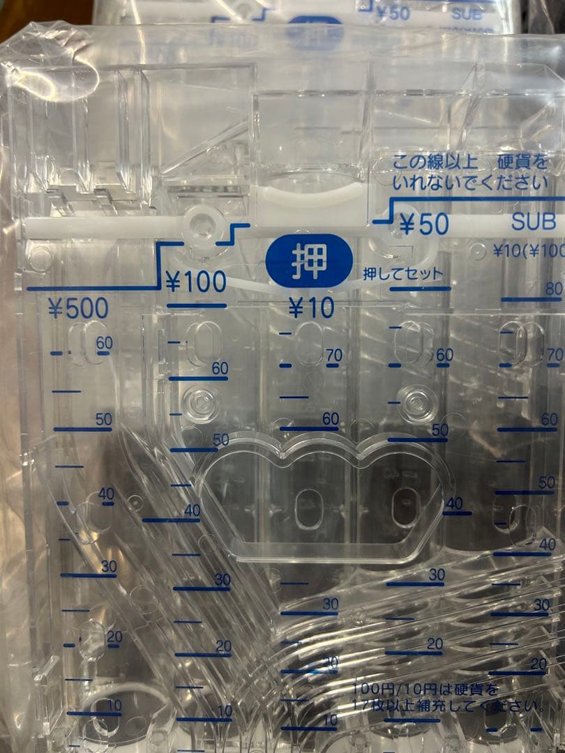 ALMEX製コンラックスTEX-1610 自動精算機　新品内部パーツセット