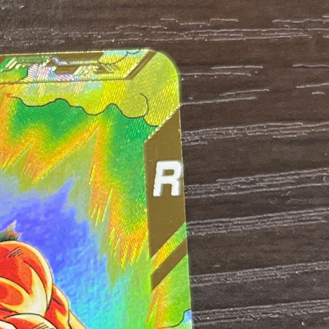 ドラゴンボールスーパーダイバーズ　sdv2-018 孫悟空　パラレル