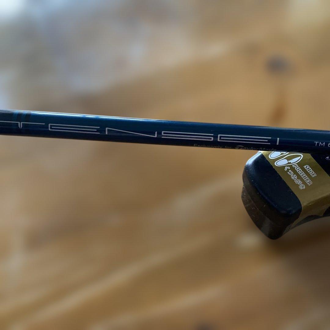 TaylorMade SIM2 5番アイアン