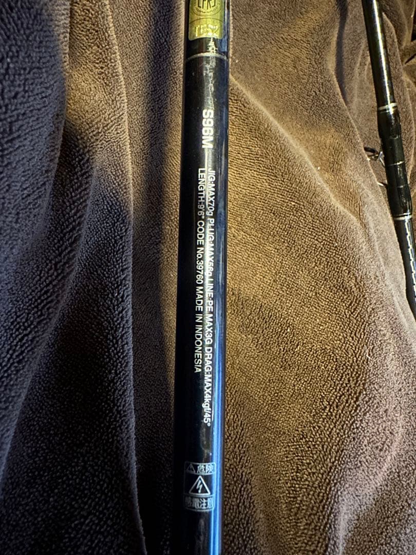 コルトスナイパーXR 96M シマノ　ショアジギングロッド